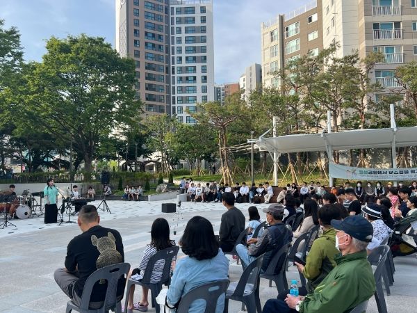 대구 북구, 복현2동 들샘공원 새단장 기념 버스킹 공연 개최
