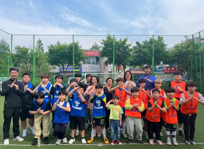 포천시 평생학습마을 태봉마을, 초등학생들이 꿈을 모아 달리는‘태봉풋스타’프로그램 운영