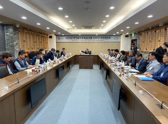 연천군, 연천율무축제위원회 개최…오는 11월 율무축제 개최