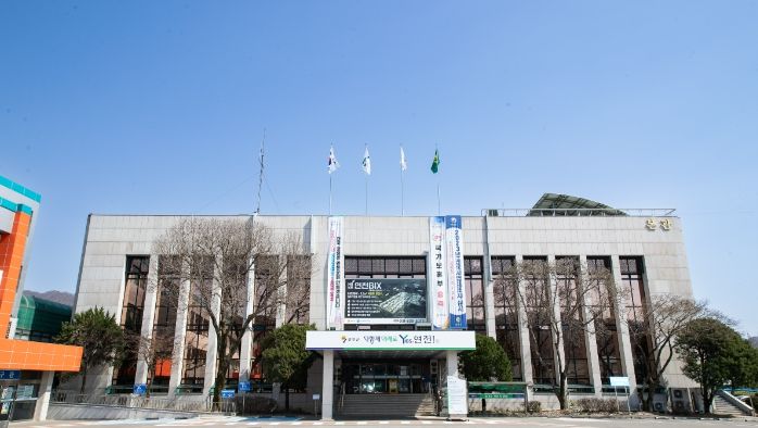 연천군청