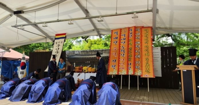 남양주시 별내면 주민자치위원회, ‘제8회 수락산 산신제’ 개최