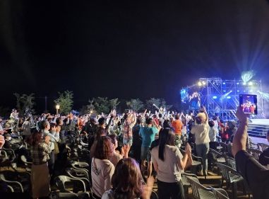 제21회 영천한약축제 성황리에 폐막!