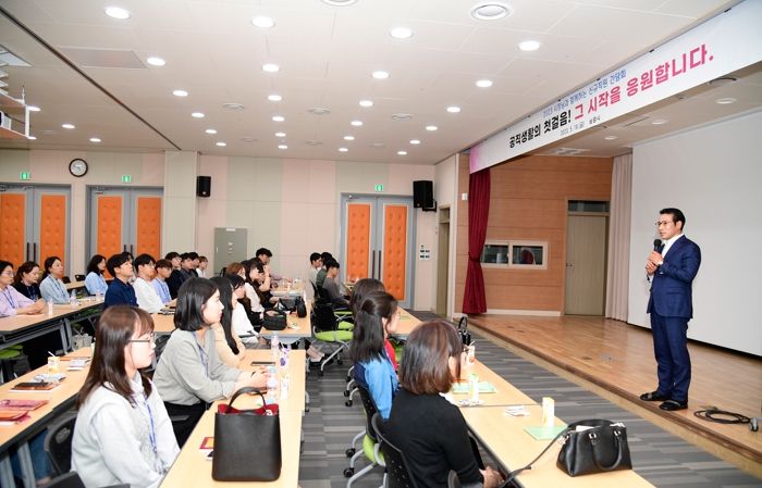 남원시, 공직생활의 첫걸음! 그 시작을 응원합니다.