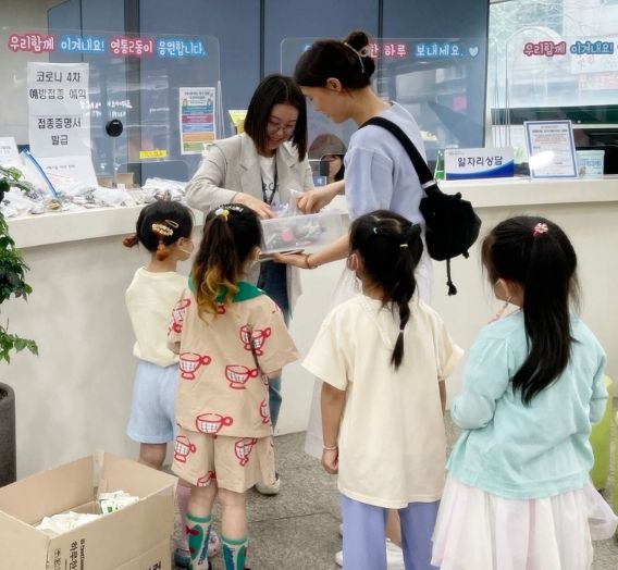 영통2동, 이야기나무유치원과 폐자원 교환 체험