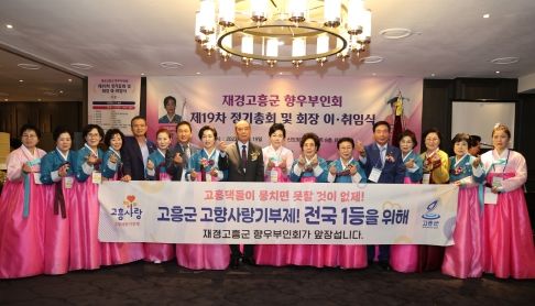 광양시, 행안부 재난관리평가 ‘전국 우수기관’ 선정