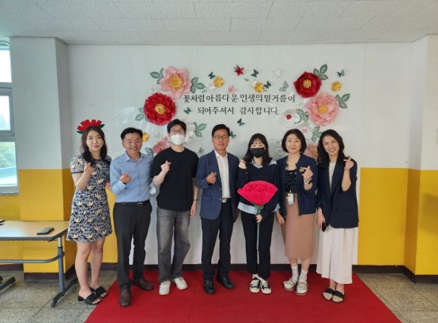 인천남부교육지원청, 학교 신규 공무원 대상 찾아가는 방문상담 프로그램 운영