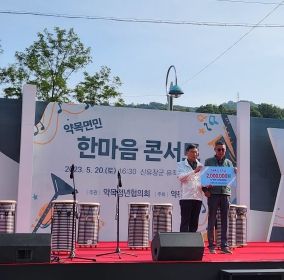 칠곡군 약목면 지역사회보장협의체, 취약계층 청소년 장학금 전달