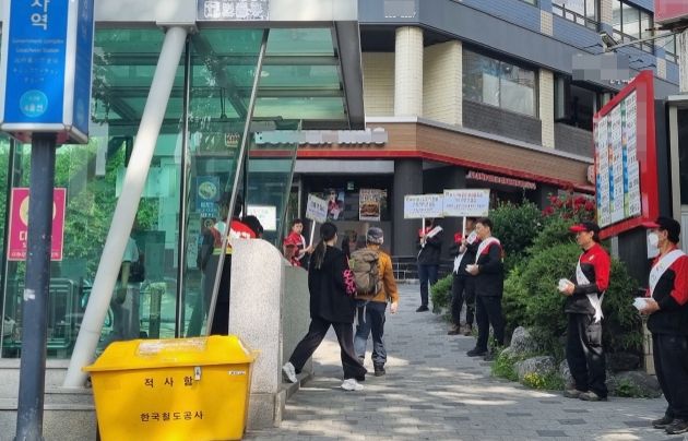 주말 등산객 대상 산불예방 캠페인