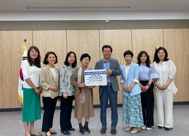 평택시 중앙동 어린이집 5개소, ‘알뜰 바자회’ 수익금 전액 기부