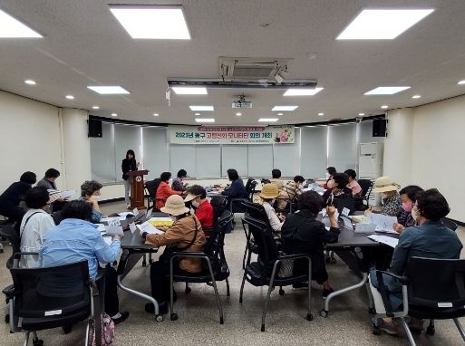 고령 친화 모니터단