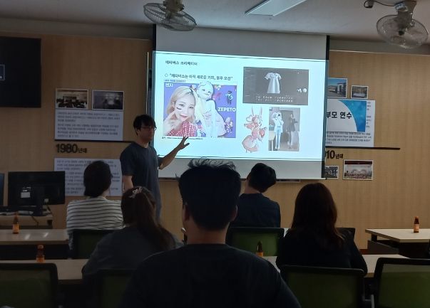 송산초 학부모 대상 연수