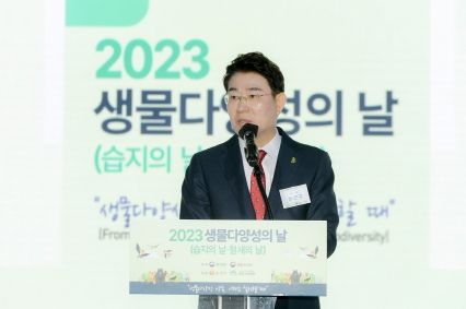 노관규 순천시장, “순천만 보전 이제는 정부가 적극적으로 나서야”