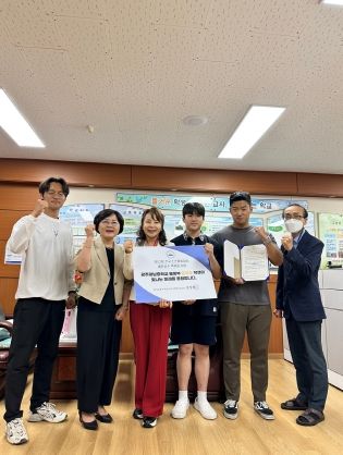 경기도광주하남교육지원청은 전국소년체전 참가 학생 응원합니다!