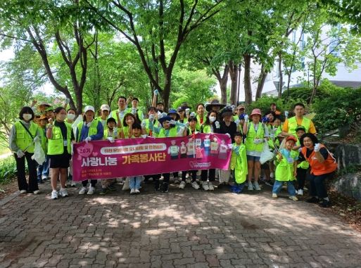 (재)하남시자원봉사센터, 20기 사랑나눔 가족봉사단 하천의 유해식물 모니터링 및 환경정화 활동 진행