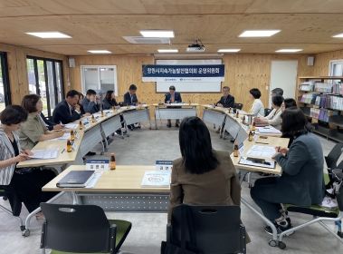 창원지속가능발전협의회, 제3차 운영위원회 개최