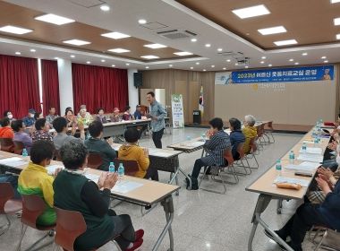 병곡면 웃음치료교실 현장