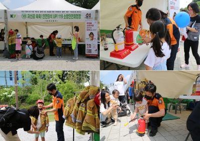 논산소방서, 논산시 가족축제 소방안전체험장 운영 성료