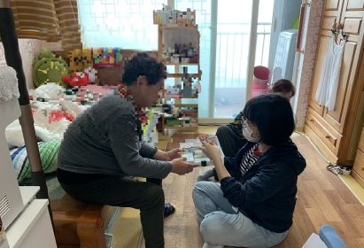 부산 영도구 동삼1동,『사랑의 약손(구급함 지원)』추진 호응