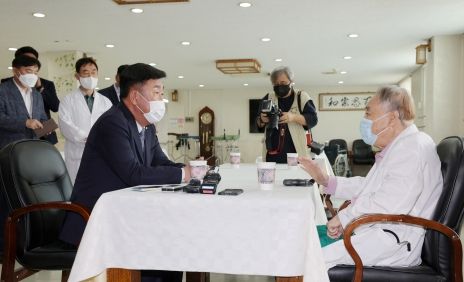 의료법인 청주병원, 2024년 4월 30일까지 자진 퇴거