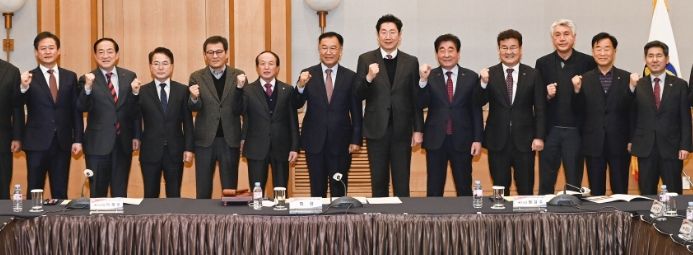 강원도 시장군수협의회