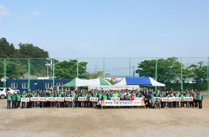 2023 부산 남구 주민자율방역단 방역발대식 개최