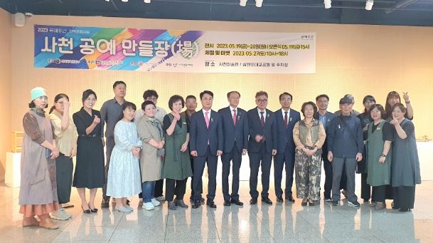 나린공예협동조합, 2023년 공예주간, 사천 공예 만들장(場) 전시회 연다