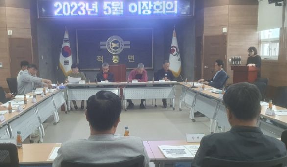 합천군, 찾아가는 귀농·귀촌 홍보 나서