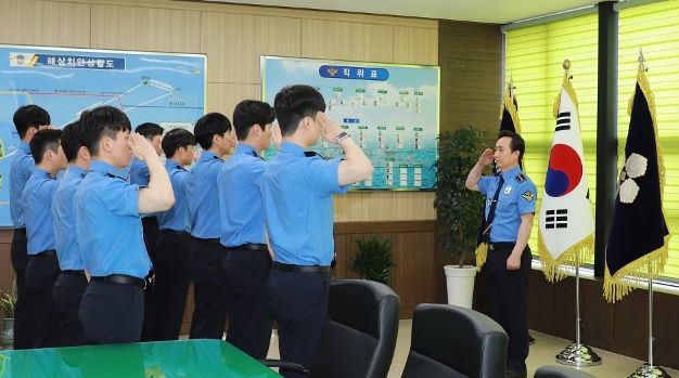 울진해경 제247기 신임경찰 현장 실습 실시