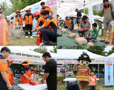 연천소방서, ‘찾아가는 119안전체험의 날’ 운영