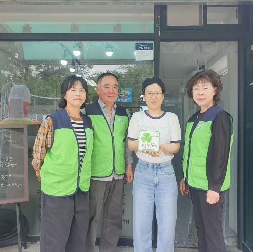 함양읍 ‘하나 더 나눔 협약’ 인정 현판 전달