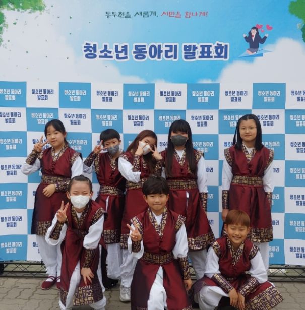 지행초 맥동 공연