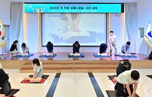 부산 서구, 2023년 전 직원 대상 심폐소생술 교육 실시