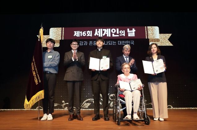 시흥시외국인복지센터, 제16회 세계인의 날 대통령 표창 수상