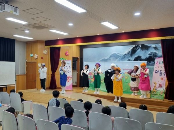 대구 동구청이 ‘말할 수 있어요’라는 주제로 성교육 및 성폭력 예방 공연 ‘소나기 아동극’을 운영한다.