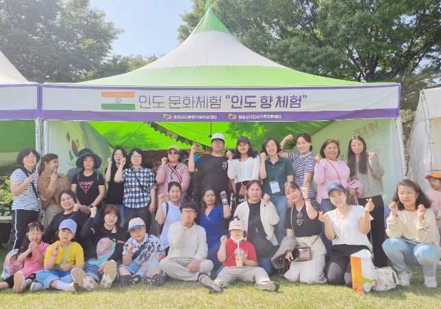 2023 경북 세계인의 날 페스티벌