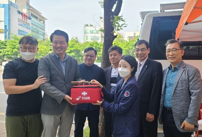 ‘사랑의 헌혈’ 행사