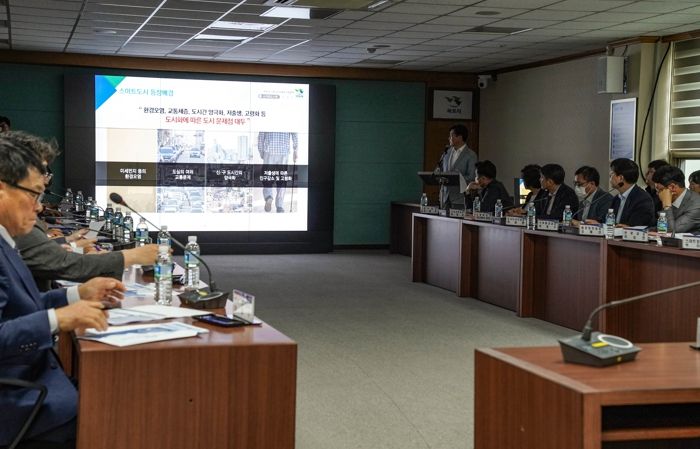 목포시가 스마트도시로 나아가기 위한 첫발을 내딛었다.