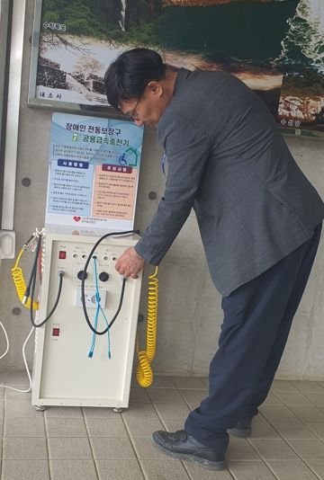 부안군, 장애인 전동보장구 급속충전기 추가 설치 총 12곳 확대