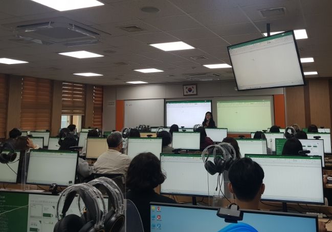 제2기 지방공무원 정보화 교육훈련