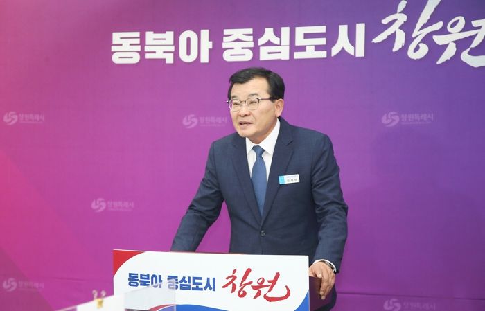 김선민 마산합포구청장