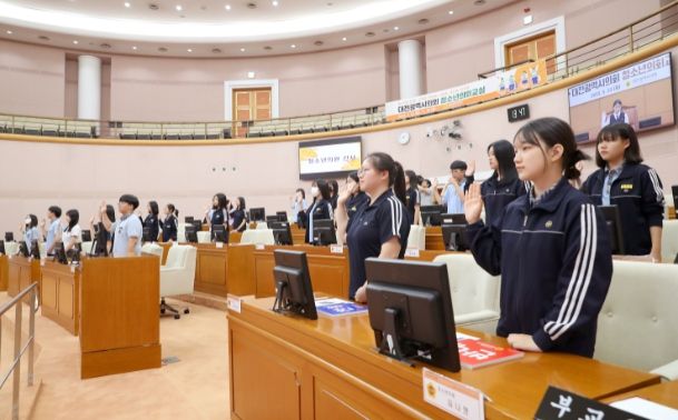 청소년 의회교실 변동중학교