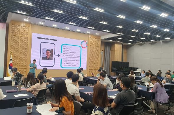 수원시가 ‘2023 지속가능발전 역량강화 정책워크숍’을 열고 있다.