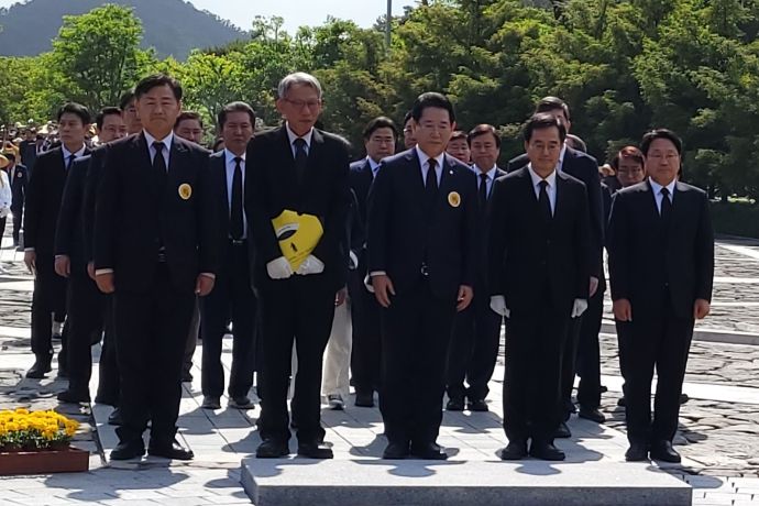 (김영록 지사, 고 노무현 전 대통령 추도식 참석) 김영록 전라남도지사가 23일 고(故) 노무현 대통령 서거 14주기를 맞아 경남 봉하마을에서 열린 추도식에 참석했다.