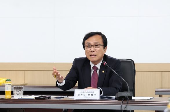 서울특별시의회 보건복지위원회 강석주 위원장