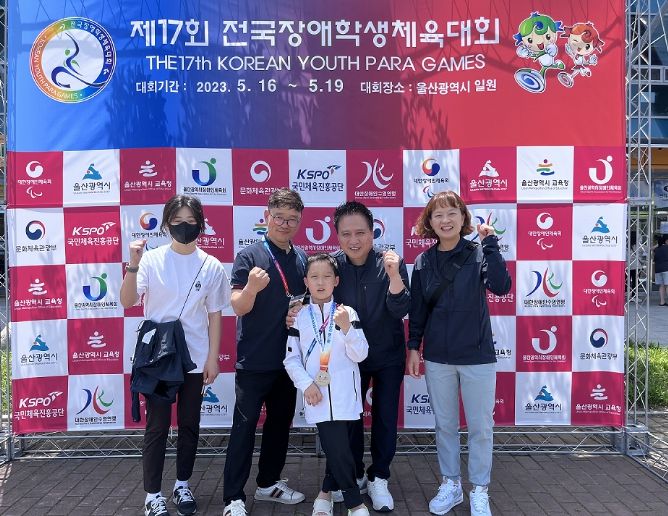 음성군, 제17회 전국장애인체육대회 '선전'