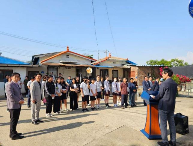 면천면 너나들이 청소년센터 개소식