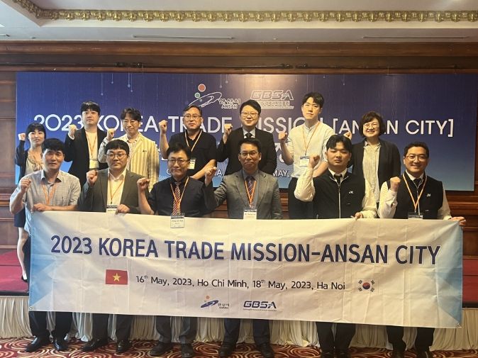 안산시, 관내 중소기업 베트남 시장 수출 지원 나서