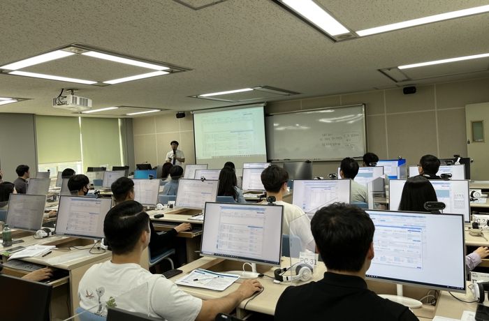 직무역량 강화교육 장면