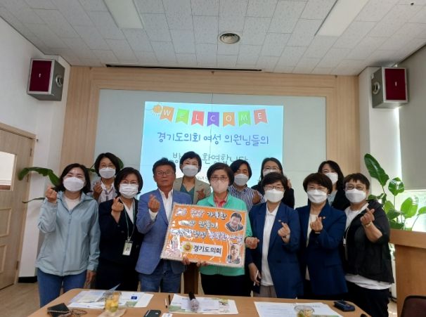 도의회 민주당 여성의원협의회