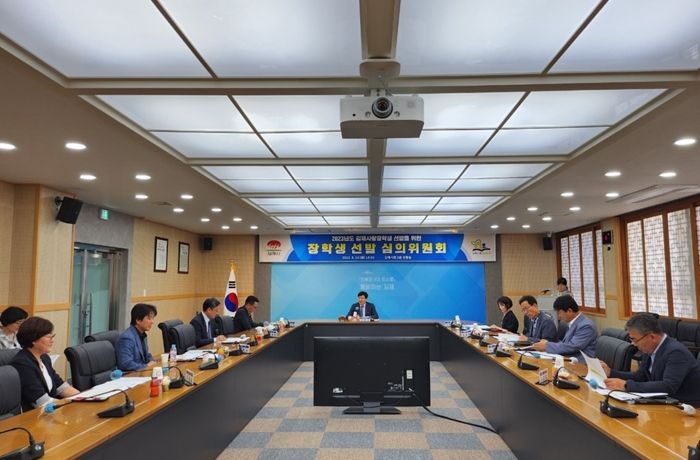 (재)김제사랑장학재단, 꿈키움·희망나눔장학생 신설·확대 지원